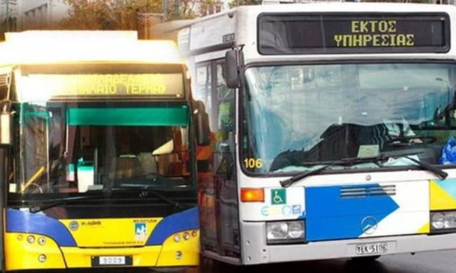 Ριζικές αλλαγές σε λεωφορεία και τρόλεϊ – Είσοδος πλέον μόνο από την μπροστινή πόρτα